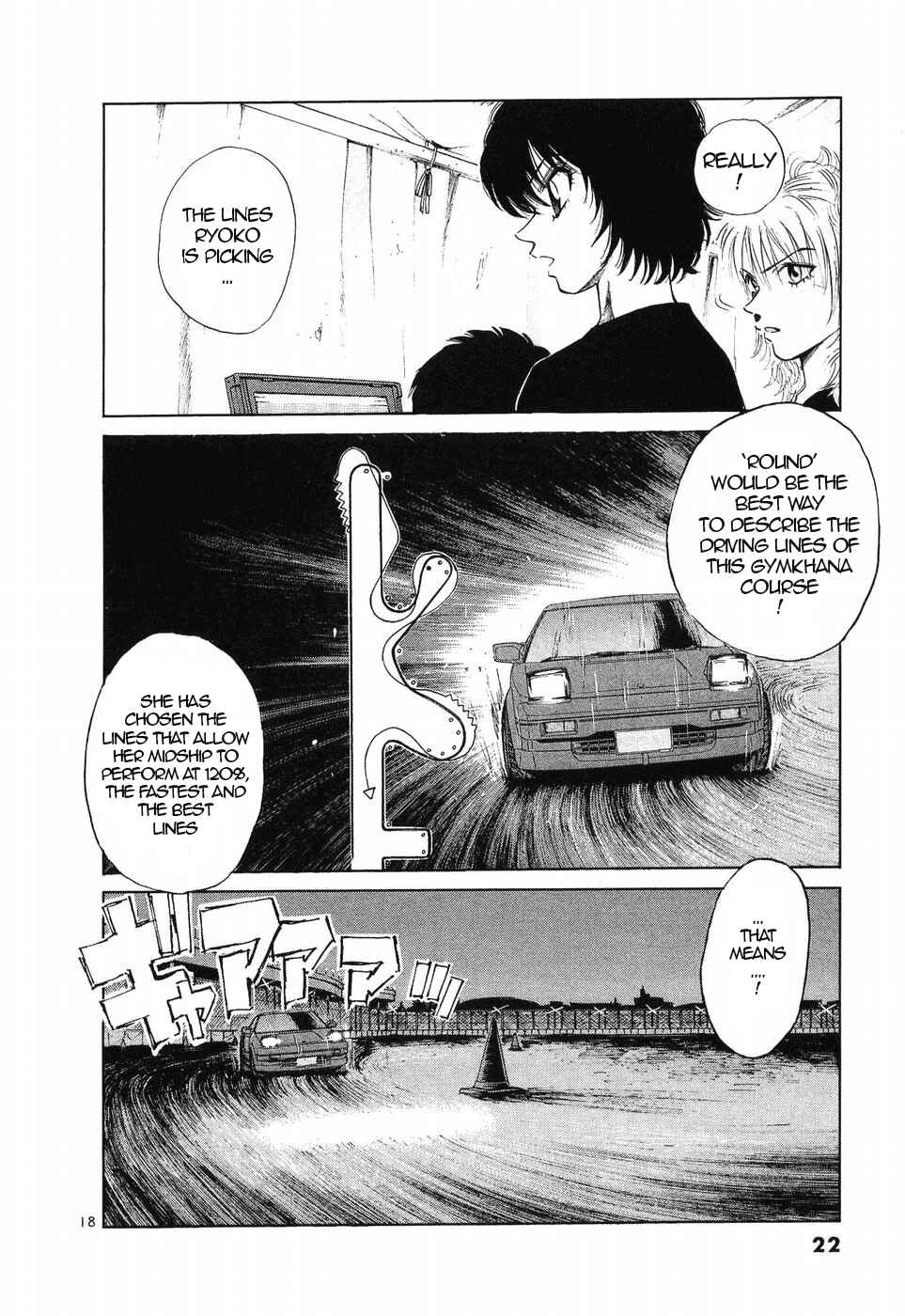 Over Rev! Chapter 251 - Page 16