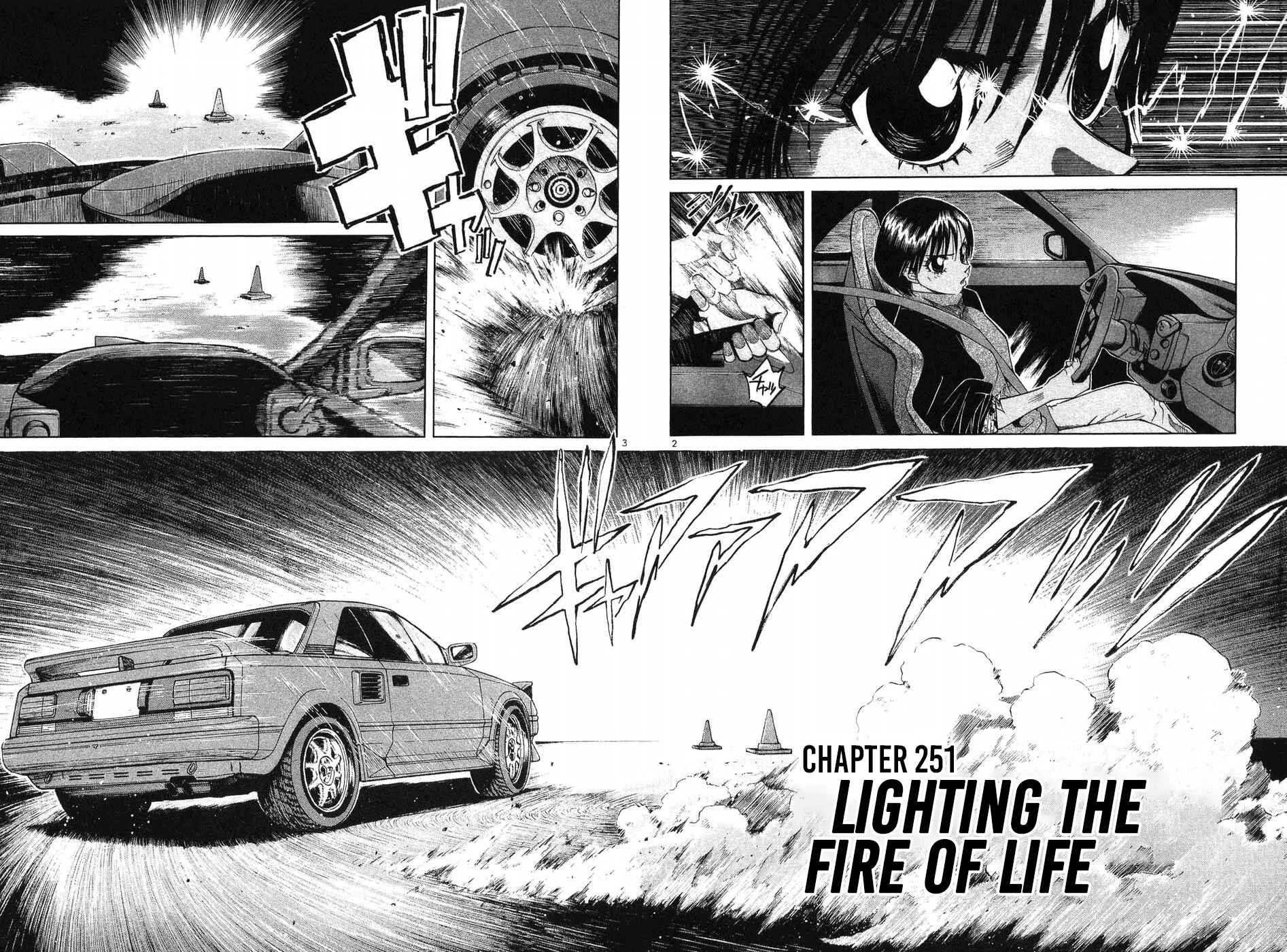 Over Rev! Chapter 251 - Page 2