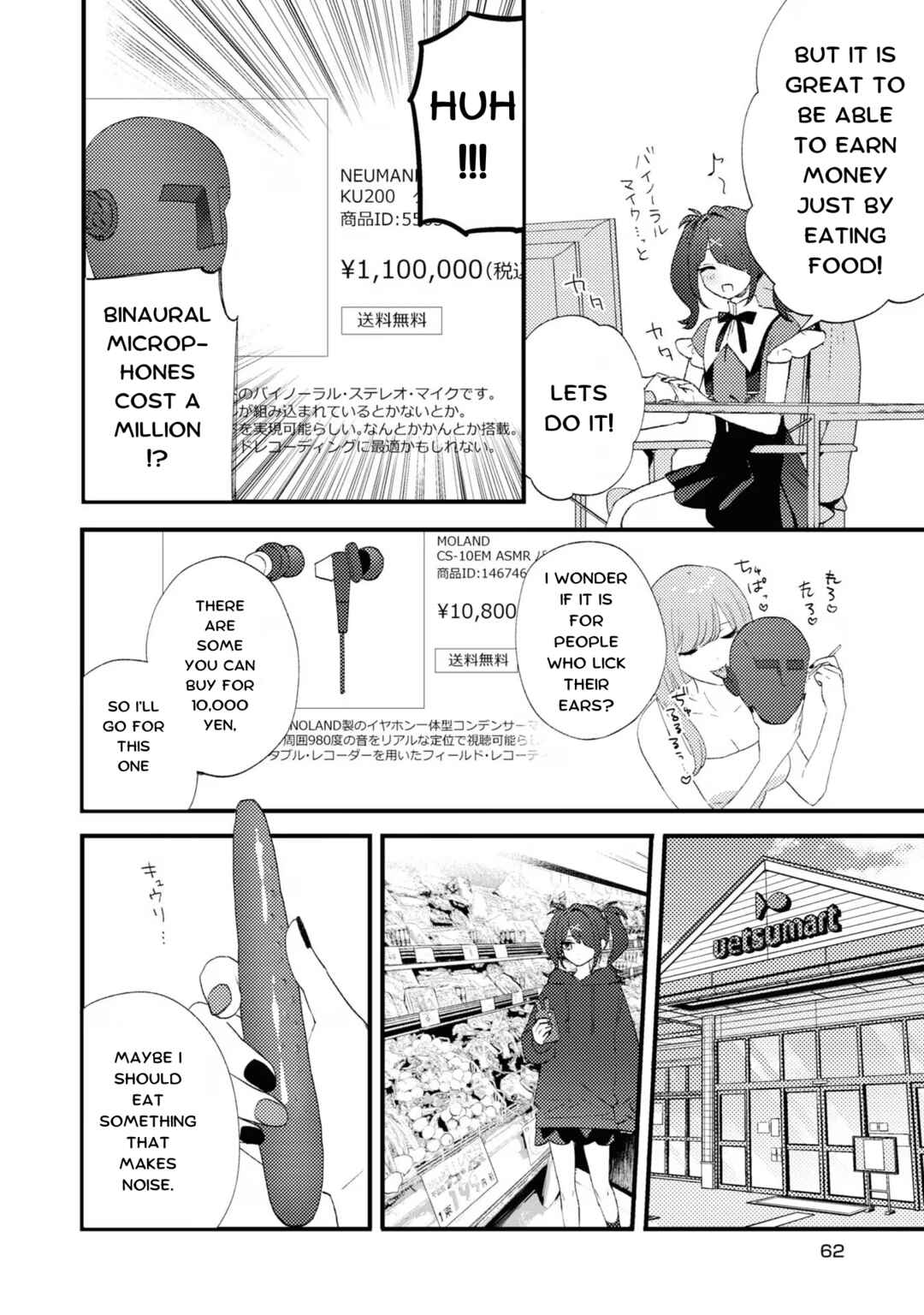 Chou Ten-chan! NEEDY GIRL OVERDOSE Koushiki Anthology Chapter 6 - Page 2