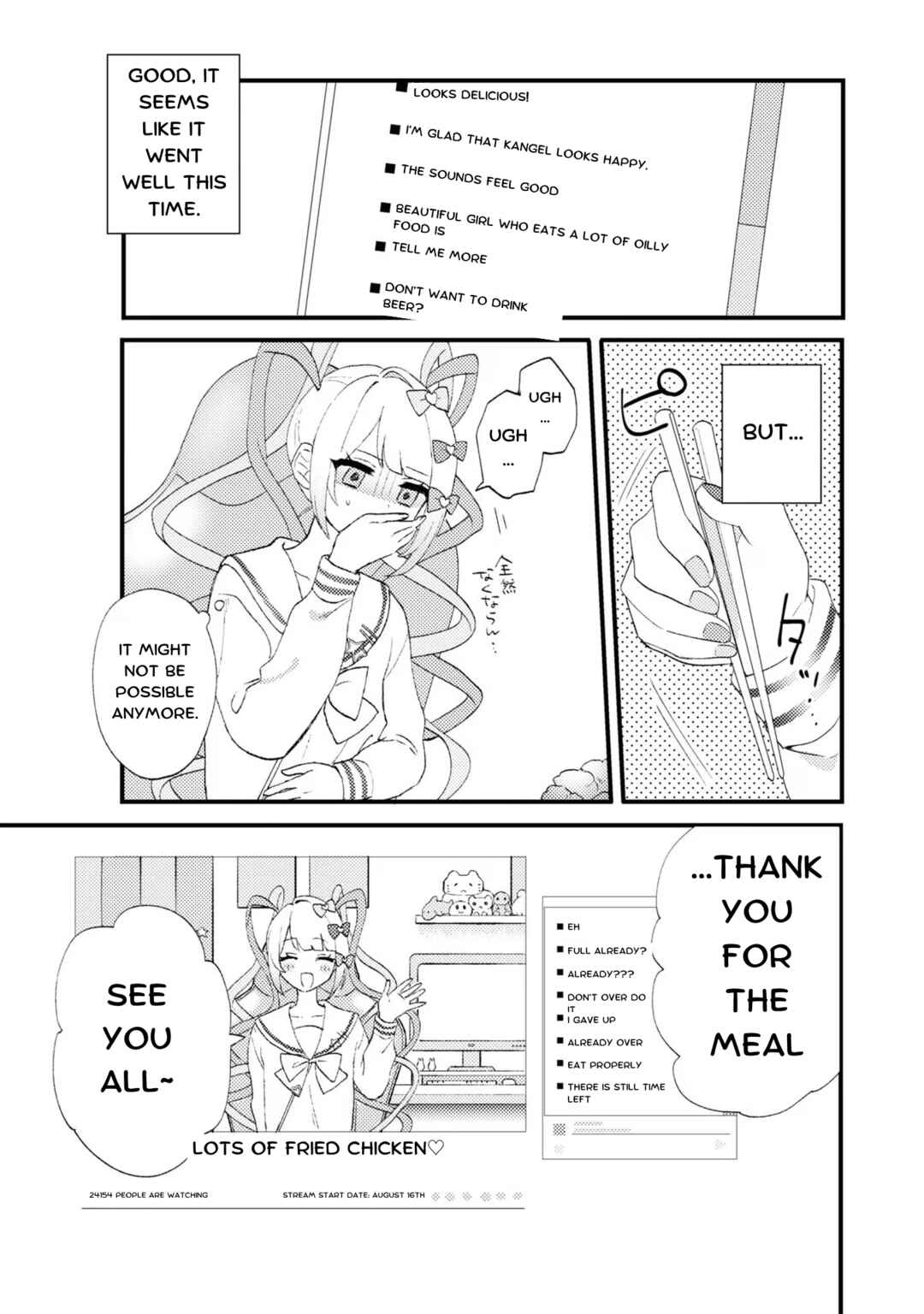 Chou Ten-chan! NEEDY GIRL OVERDOSE Koushiki Anthology Chapter 6 - Page 5