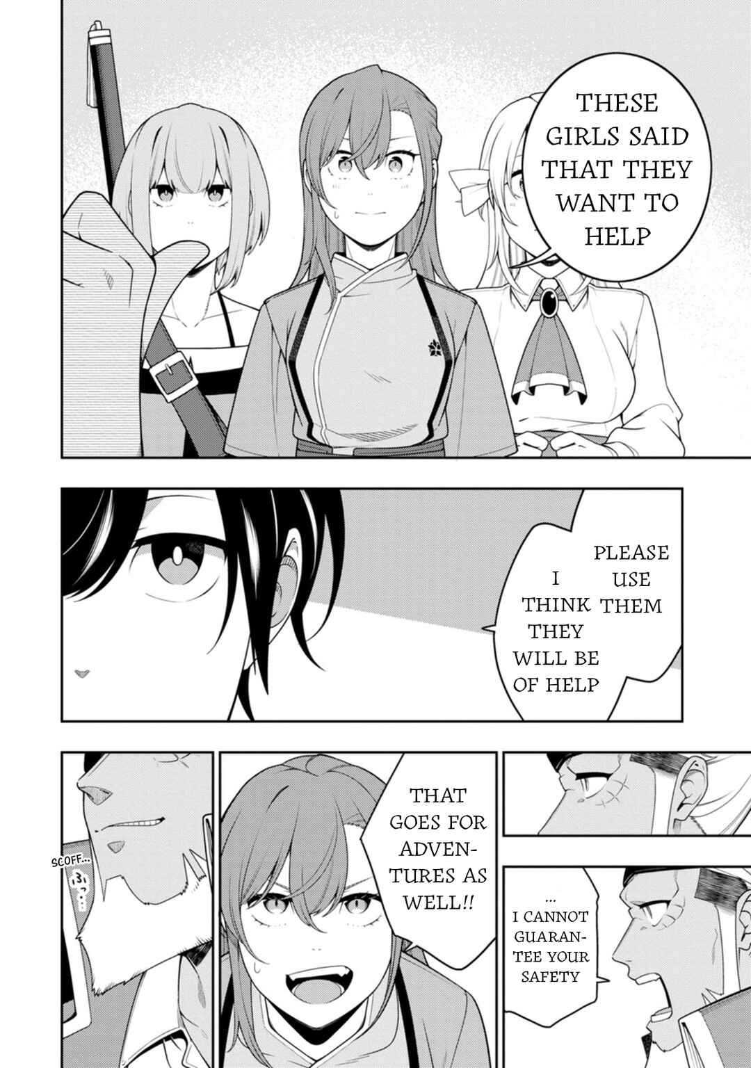 Saikyou Onmyouji no Isekai Tenseiki ~Geboku no Youkaidomo ni Kurabete Monster ga Yowai Sugirundaga~ Chapter 39 - Page 2