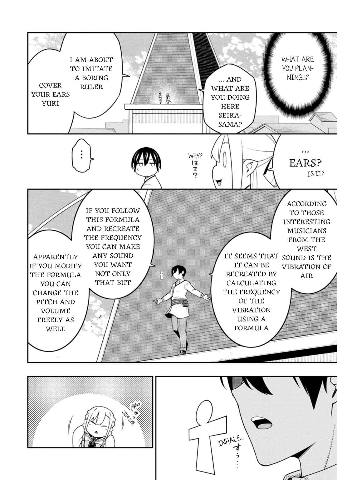 Saikyou Onmyouji no Isekai Tenseiki ~Geboku no Youkaidomo ni Kurabete Monster ga Yowai Sugirundaga~ Chapter 39 - Page 4