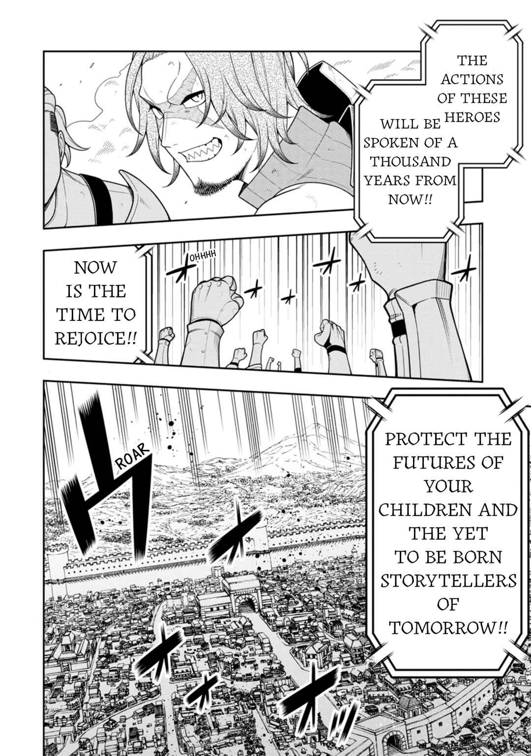 Saikyou Onmyouji no Isekai Tenseiki ~Geboku no Youkaidomo ni Kurabete Monster ga Yowai Sugirundaga~ Chapter 39 - Page 6