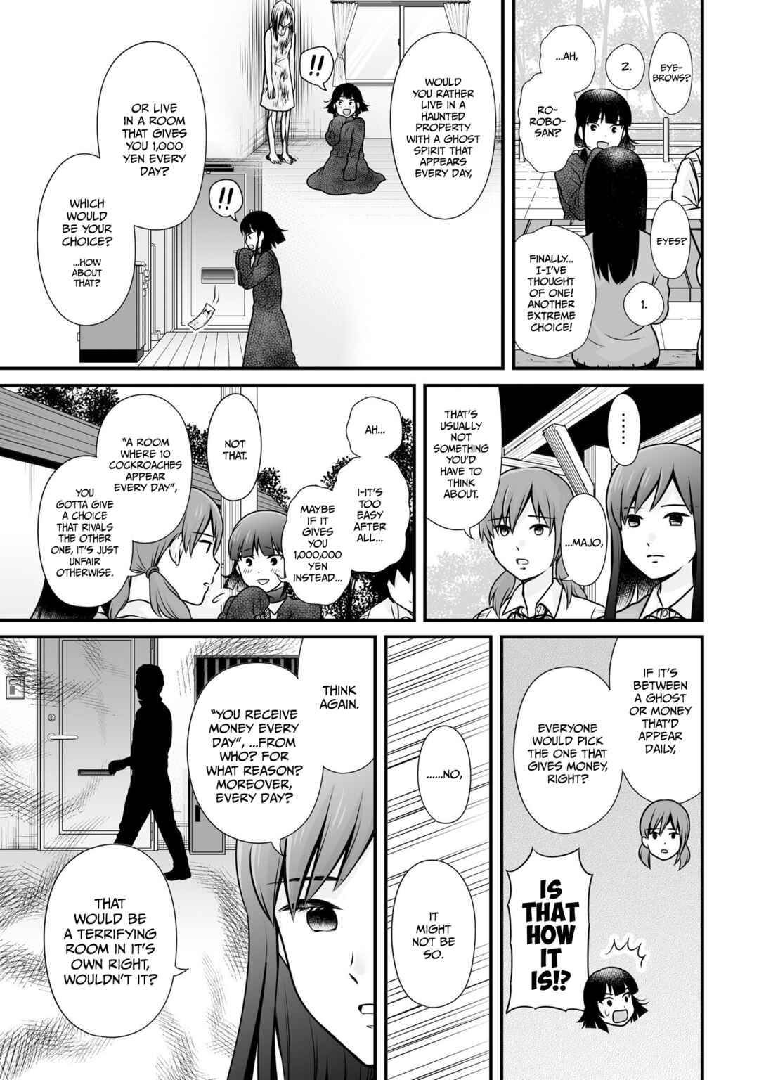 Joshikousei no Mudazukai Chapter 104 - Page 13