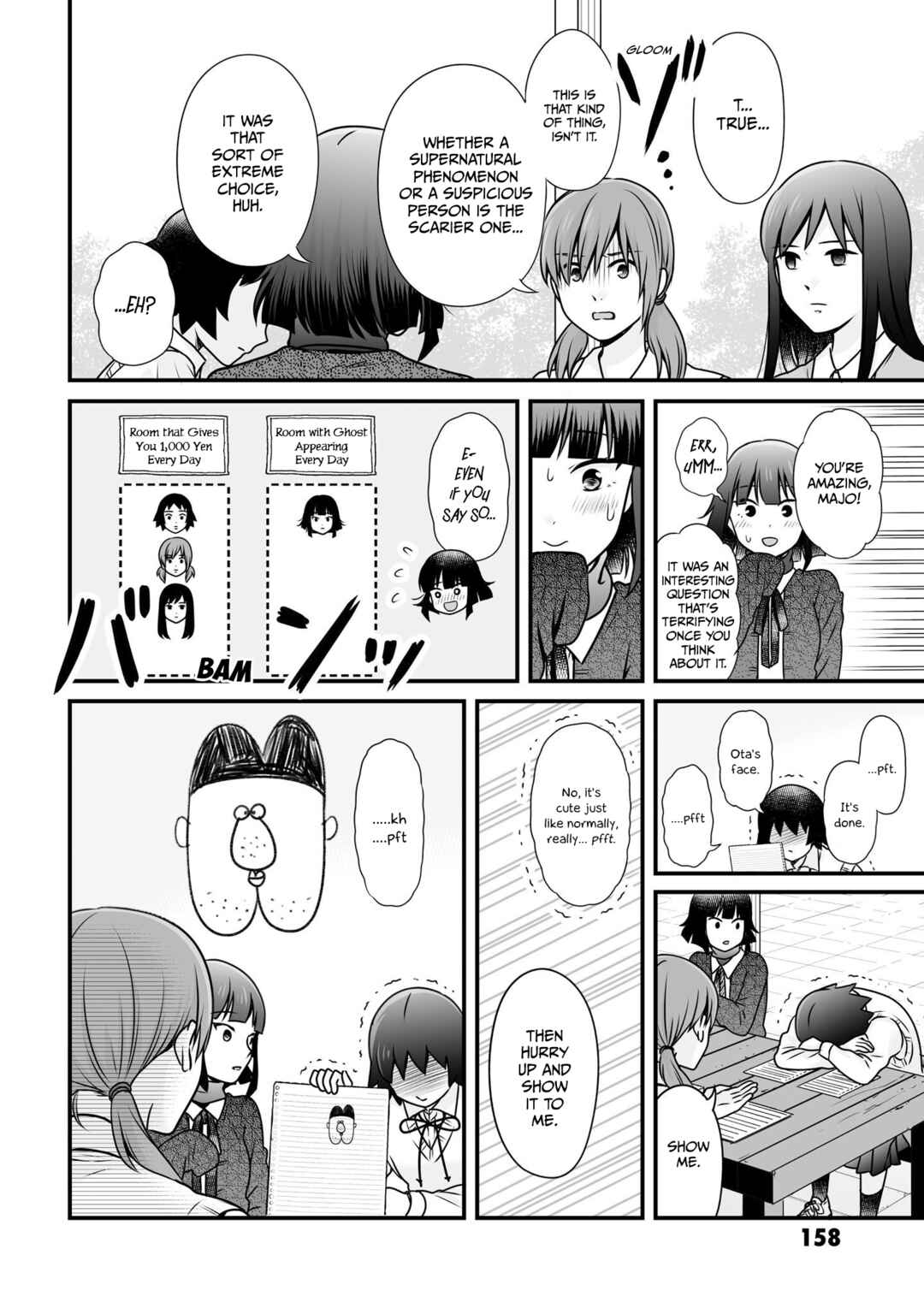 Joshikousei no Mudazukai Chapter 104 - Page 14