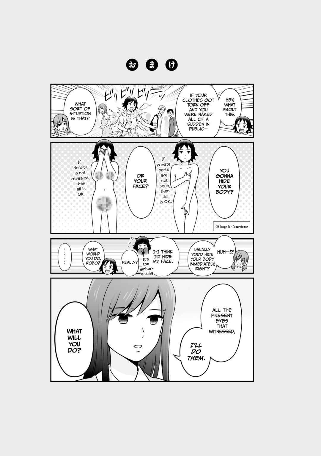 Joshikousei no Mudazukai Chapter 104 - Page 17