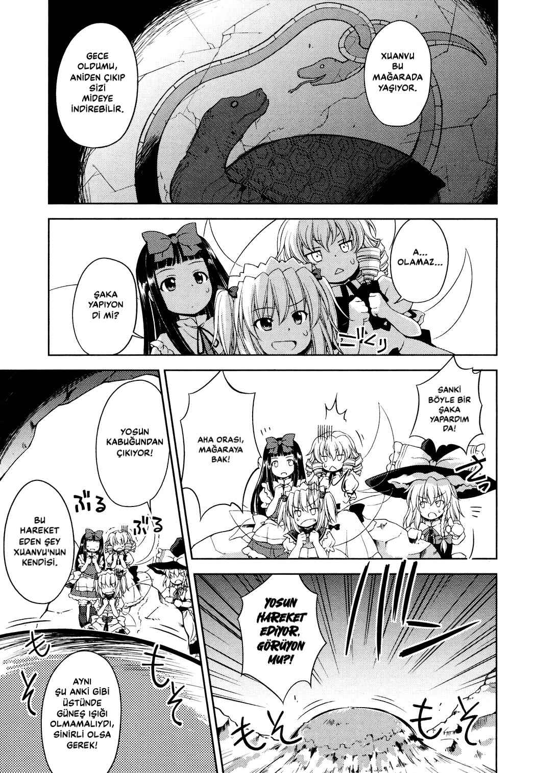 Touhou Sangetsusei ~ Strange and Bright Nature Deity. Chapter 12 - Page 16