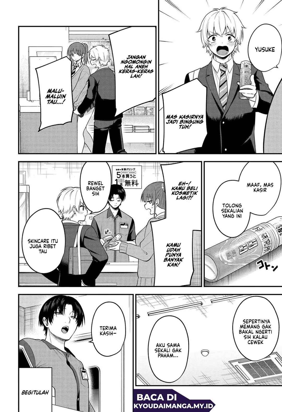 Teisou Gyakuten Sekai de Tanomeba Yareru to Uwasa no Ore Chapter 1 - Page 10