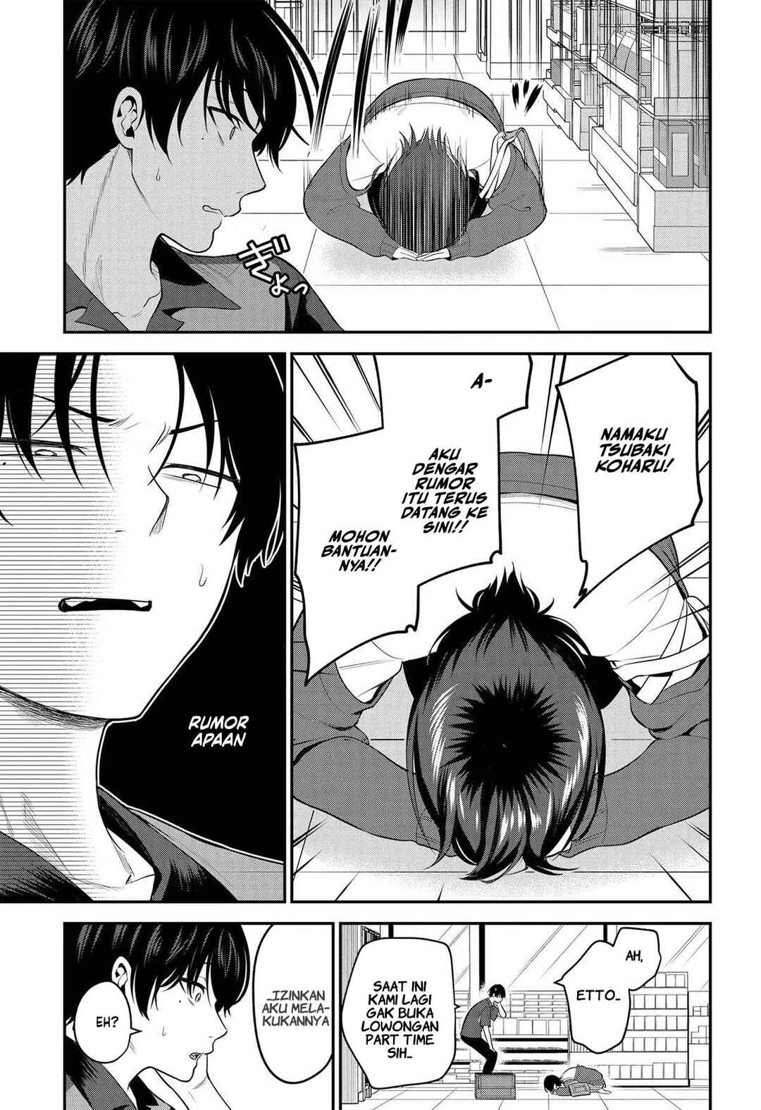 Teisou Gyakuten Sekai de Tanomeba Yareru to Uwasa no Ore Chapter 1 - Page 23