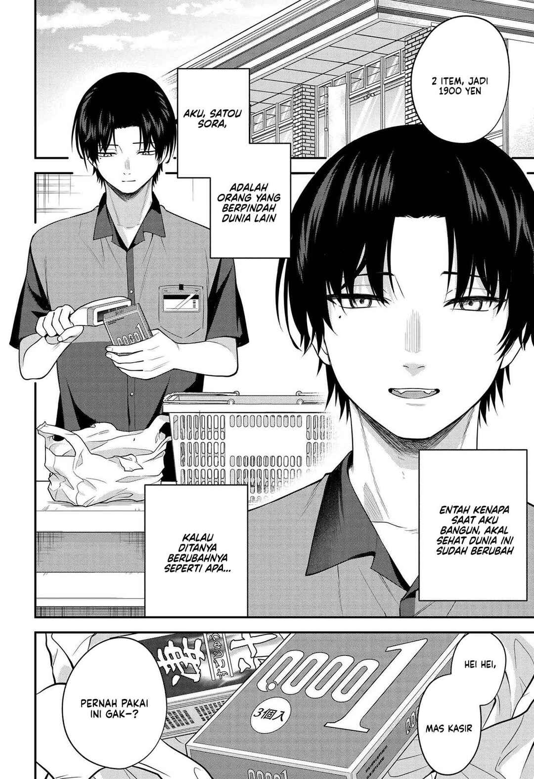 Teisou Gyakuten Sekai de Tanomeba Yareru to Uwasa no Ore Chapter 1 - Page 8
