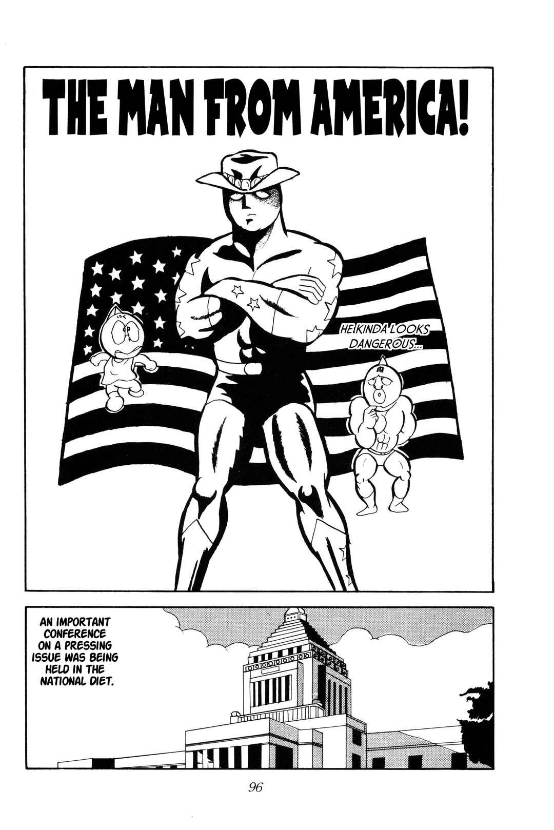 Kinnikuman Chapter 7 - Page 1