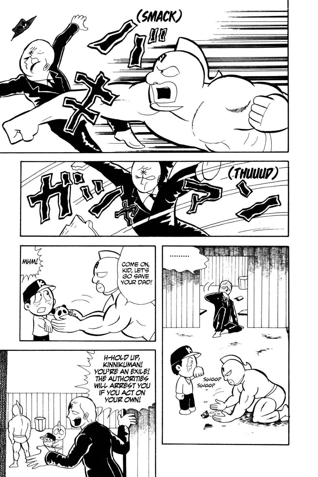 Kinnikuman Chapter 7 - Page 13