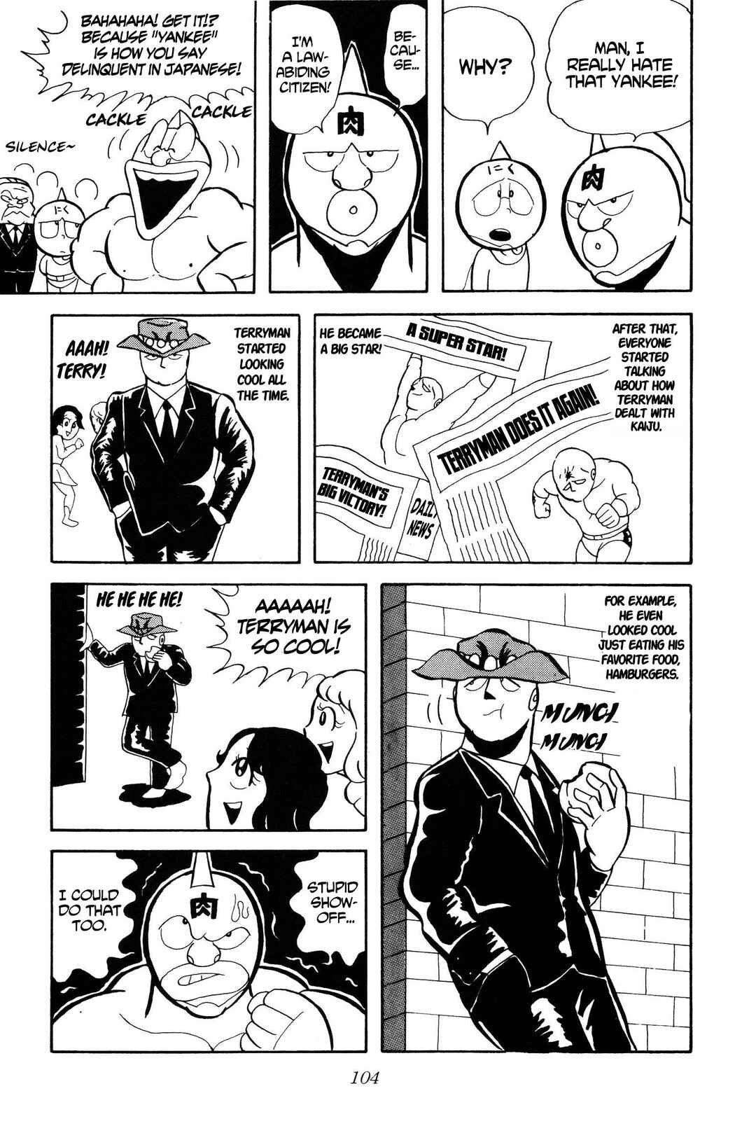 Kinnikuman Chapter 7 - Page 9