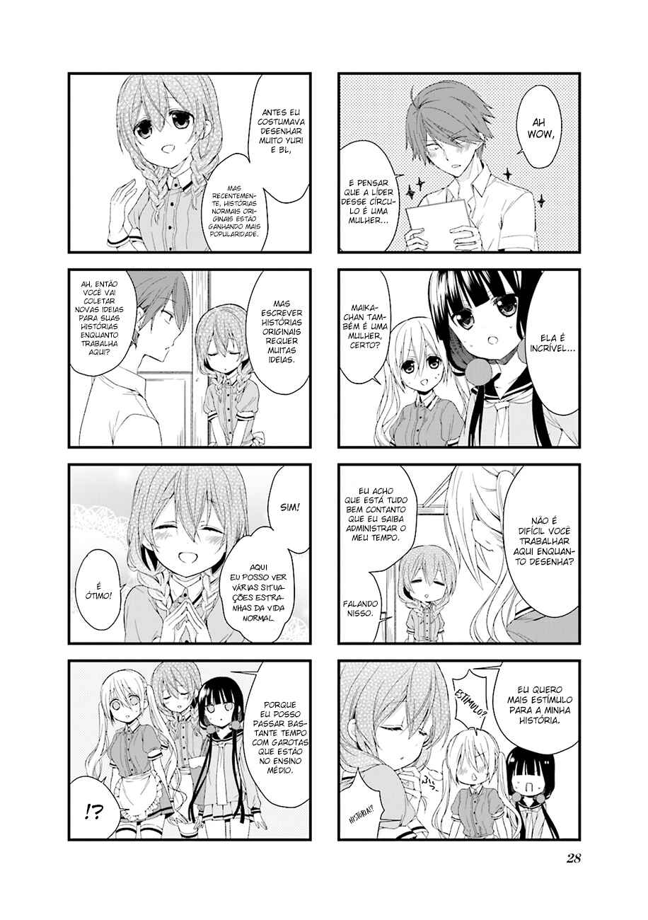 Blend-S Chapter 17 - Page 5