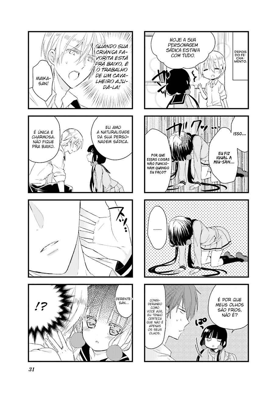Blend-S Chapter 17 - Page 8