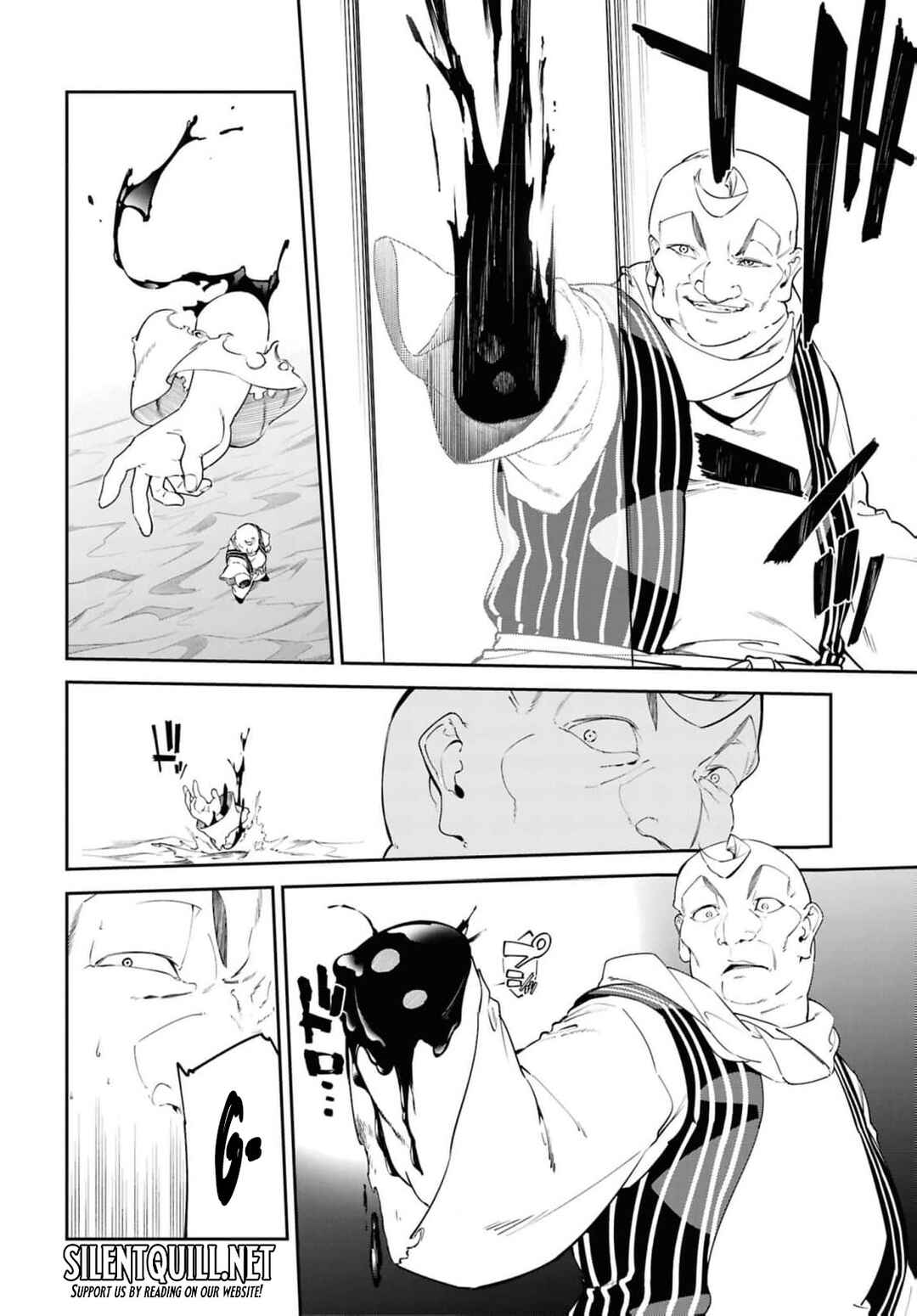 Suna Mahou de Suna no Oukoku wo Tsukurou ~Sabaku ni Tsuihou Sareta kara Ganbatte Sokoku Ijou no Kokka wo Tatete Mita~ Chapter 14 - Page 17