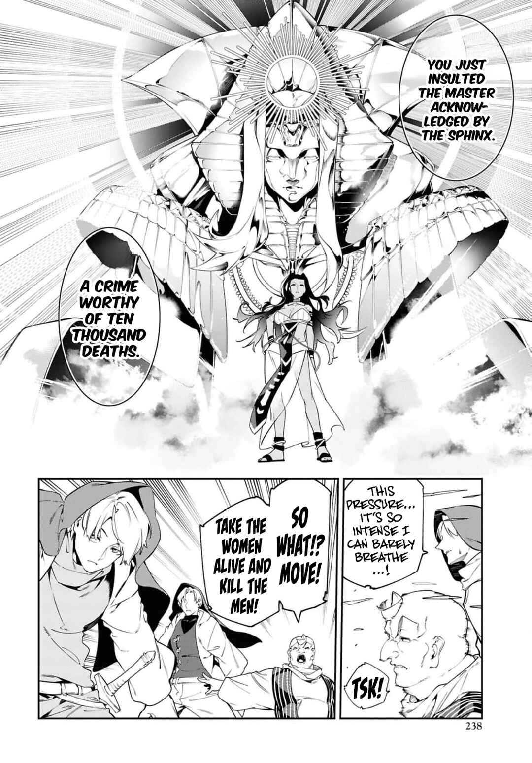 Suna Mahou de Suna no Oukoku wo Tsukurou ~Sabaku ni Tsuihou Sareta kara Ganbatte Sokoku Ijou no Kokka wo Tatete Mita~ Chapter 14 - Page 19