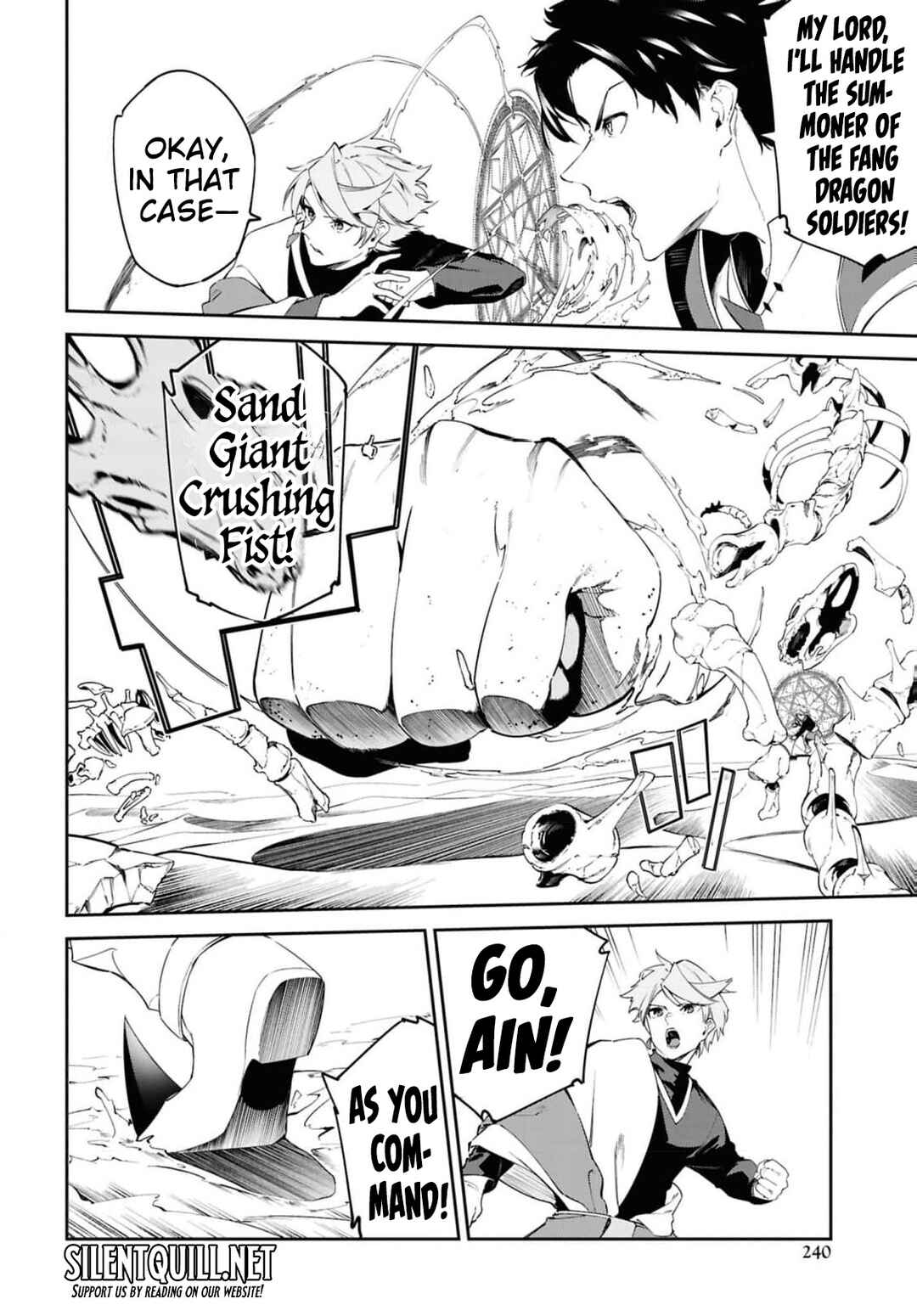 Suna Mahou de Suna no Oukoku wo Tsukurou ~Sabaku ni Tsuihou Sareta kara Ganbatte Sokoku Ijou no Kokka wo Tatete Mita~ Chapter 14 - Page 21