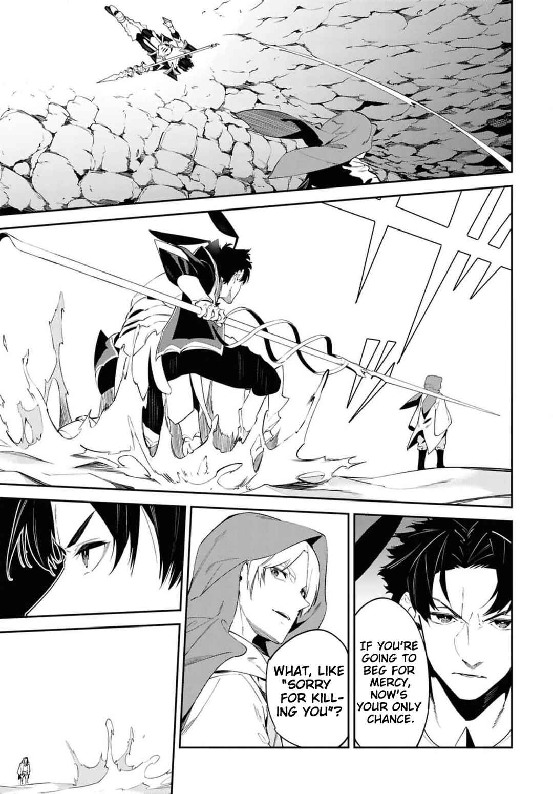 Suna Mahou de Suna no Oukoku wo Tsukurou ~Sabaku ni Tsuihou Sareta kara Ganbatte Sokoku Ijou no Kokka wo Tatete Mita~ Chapter 14 - Page 22