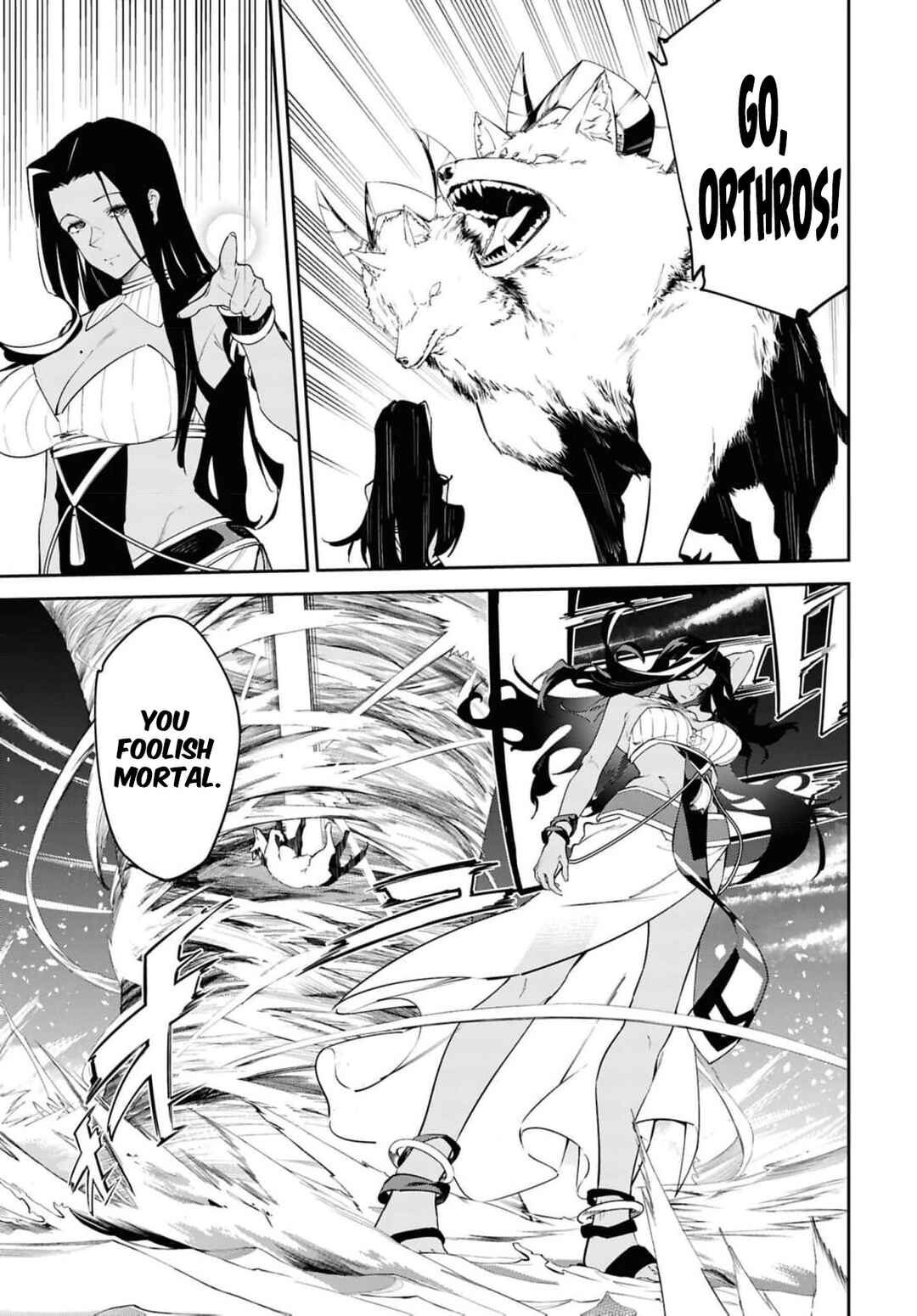 Suna Mahou de Suna no Oukoku wo Tsukurou ~Sabaku ni Tsuihou Sareta kara Ganbatte Sokoku Ijou no Kokka wo Tatete Mita~ Chapter 14 - Page 26