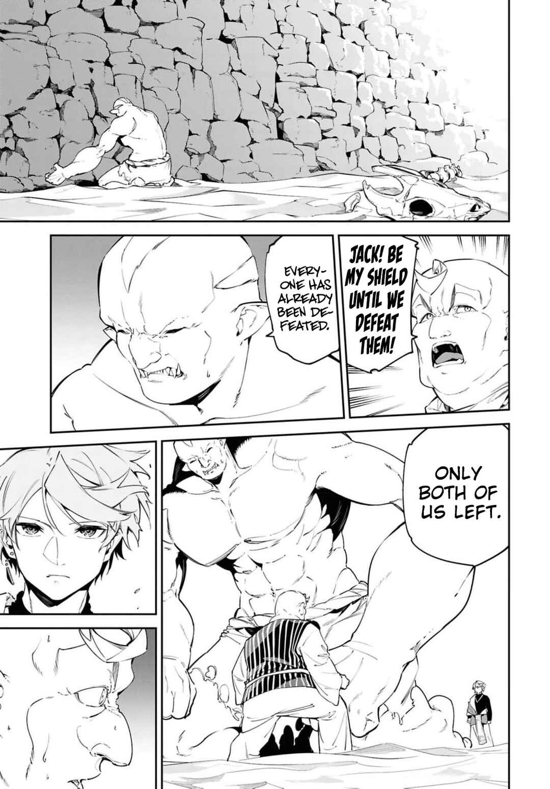 Suna Mahou de Suna no Oukoku wo Tsukurou ~Sabaku ni Tsuihou Sareta kara Ganbatte Sokoku Ijou no Kokka wo Tatete Mita~ Chapter 14 - Page 28