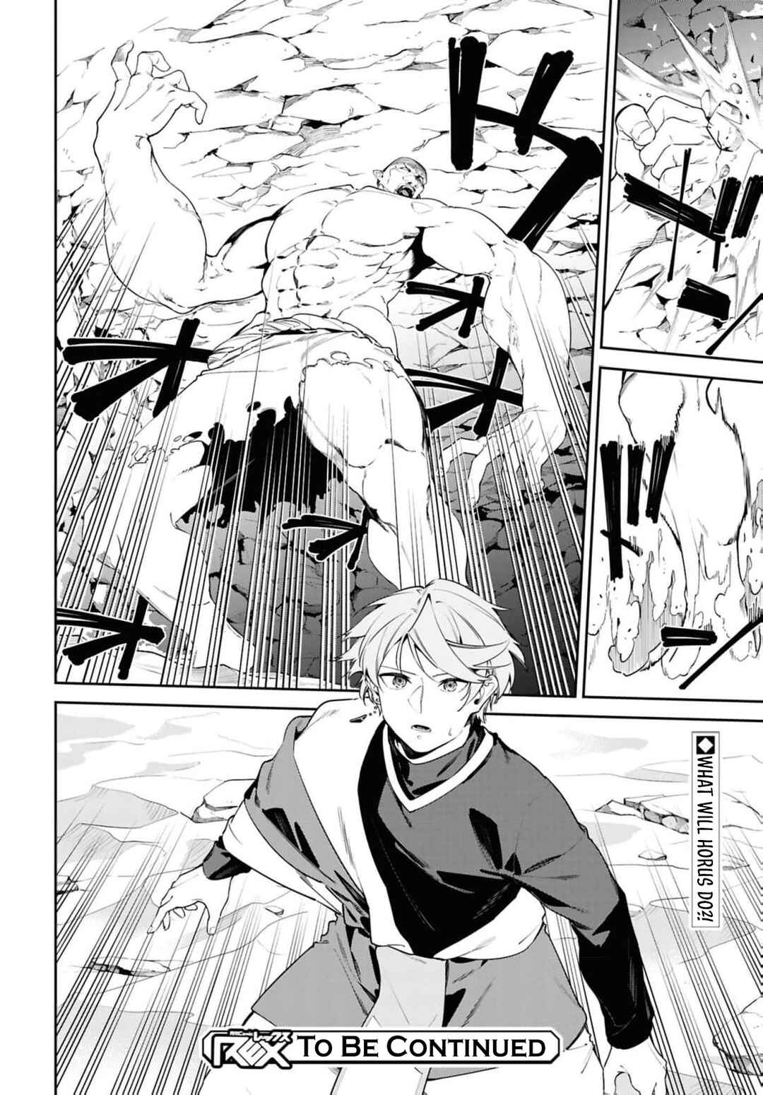 Suna Mahou de Suna no Oukoku wo Tsukurou ~Sabaku ni Tsuihou Sareta kara Ganbatte Sokoku Ijou no Kokka wo Tatete Mita~ Chapter 14 - Page 31