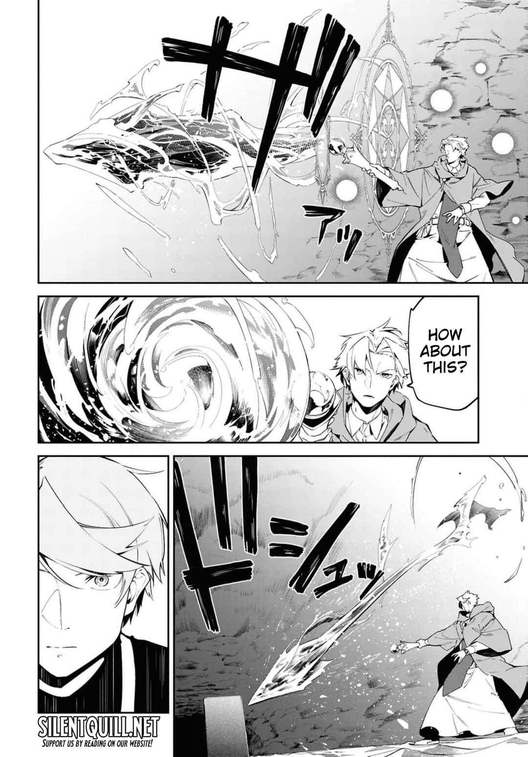 Suna Mahou de Suna no Oukoku wo Tsukurou ~Sabaku ni Tsuihou Sareta kara Ganbatte Sokoku Ijou no Kokka wo Tatete Mita~ Chapter 14 - Page 5