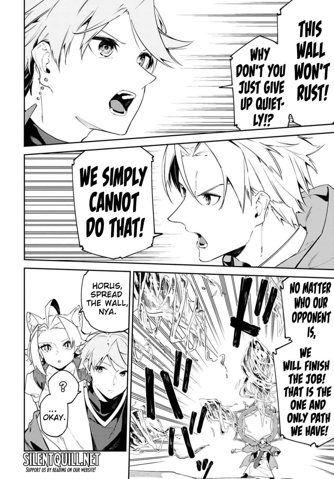 Suna Mahou de Suna no Oukoku wo Tsukurou ~Sabaku ni Tsuihou Sareta kara Ganbatte Sokoku Ijou no Kokka wo Tatete Mita~ Chapter 14 - Page 9