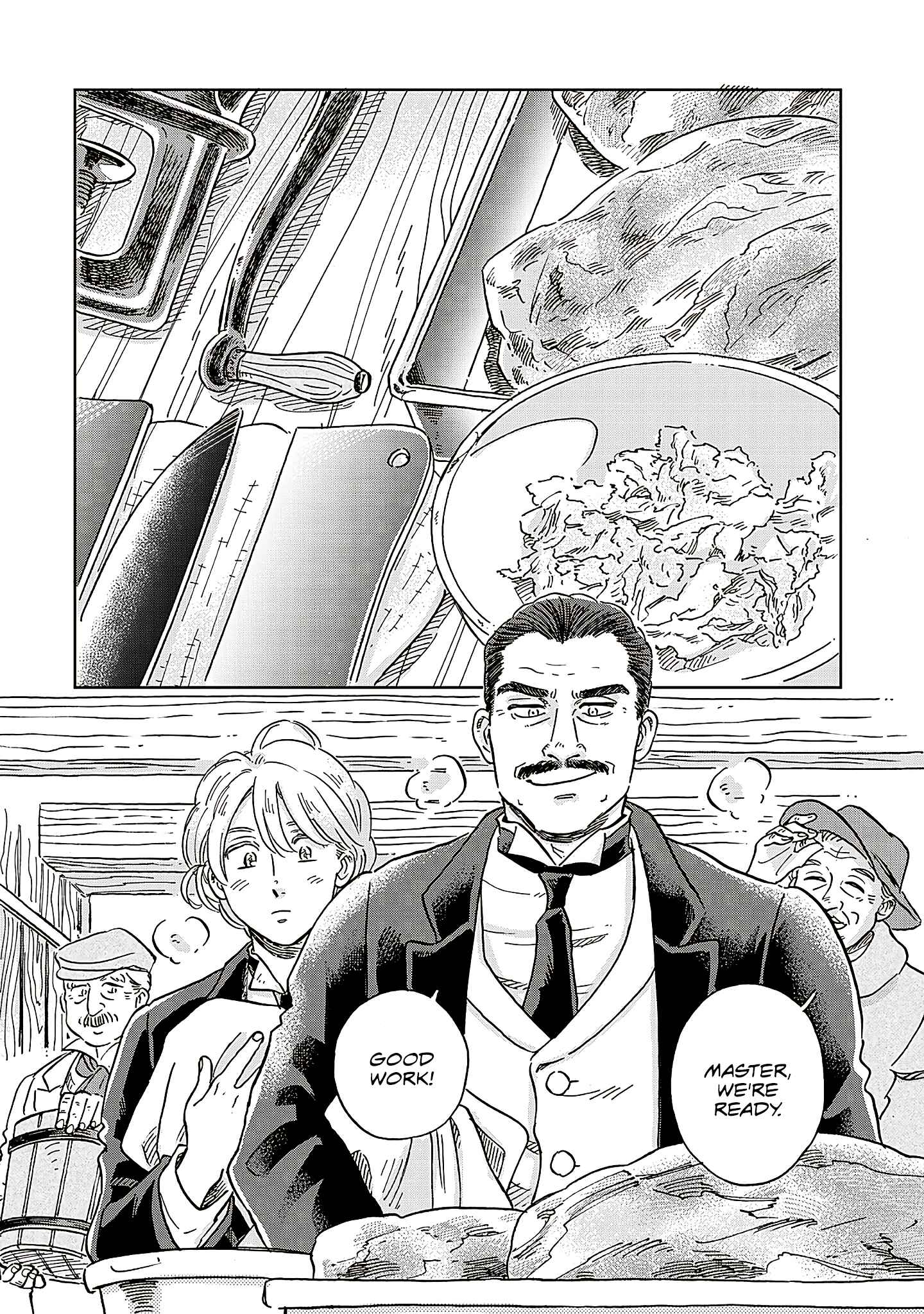Hokuo Kizoku to Moukinzuma no Yukiguni Karigurashi Chapter 52 - Page 1