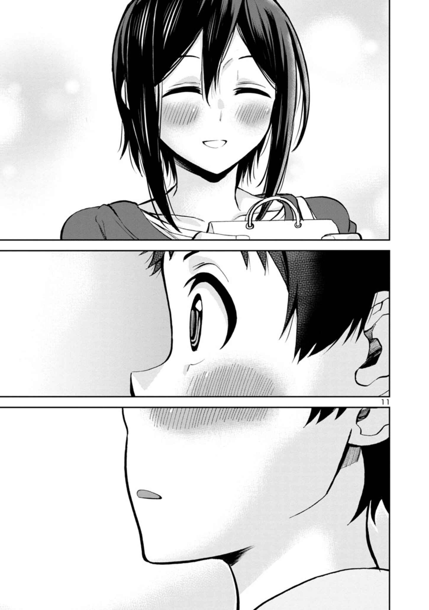 Hitomi-chan wa Hitomishiri Chapter 84 - Page 11