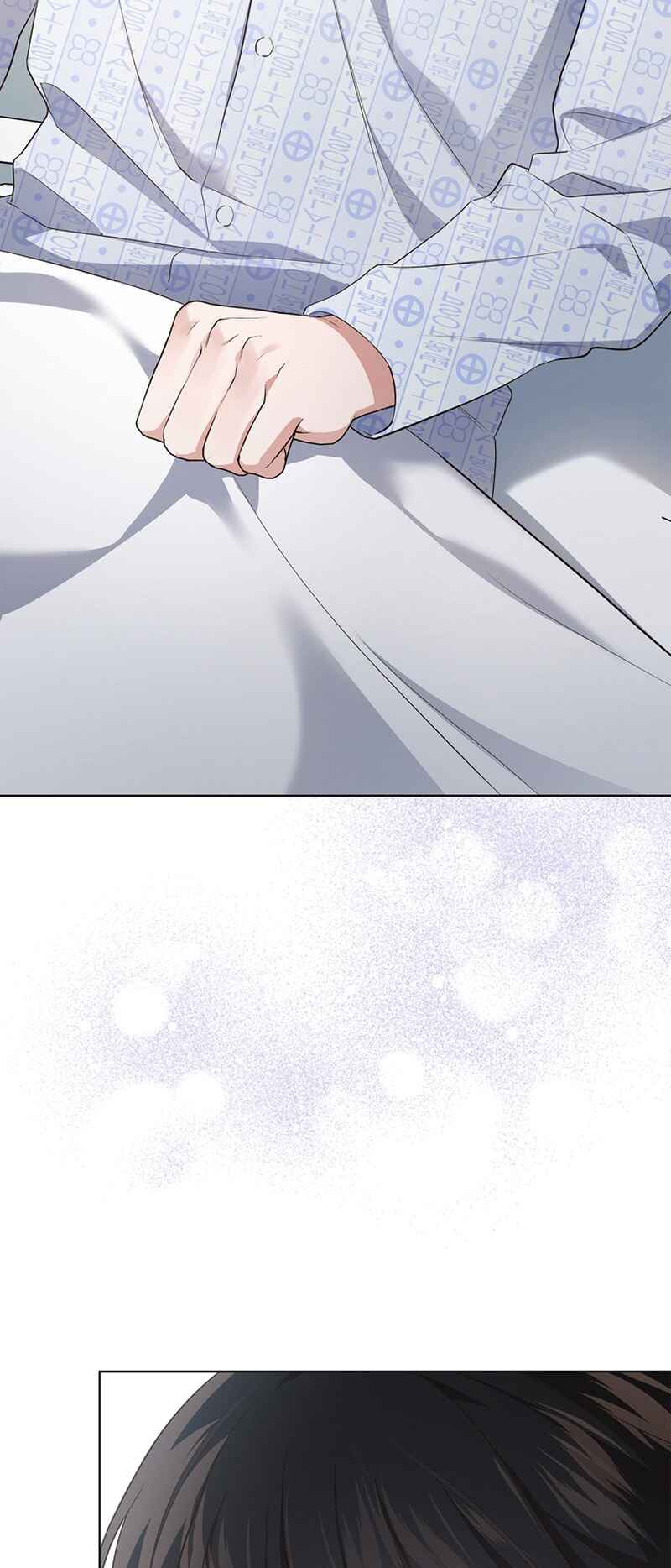 This Life's Universal Superstar Chapter 1 - Page 46