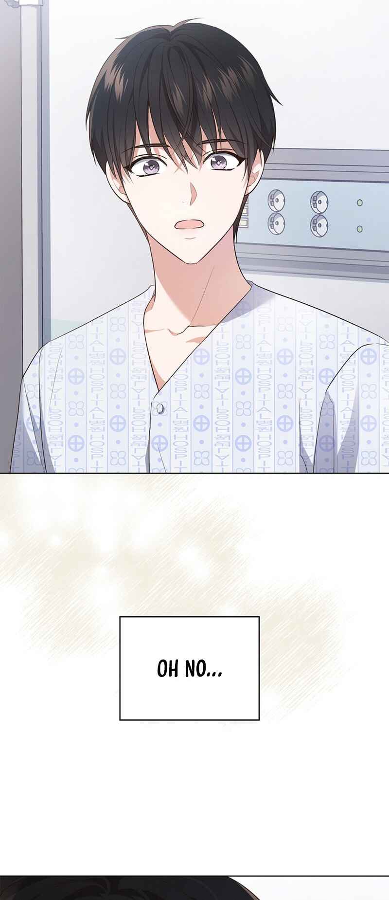 This Life's Universal Superstar Chapter 1 - Page 51
