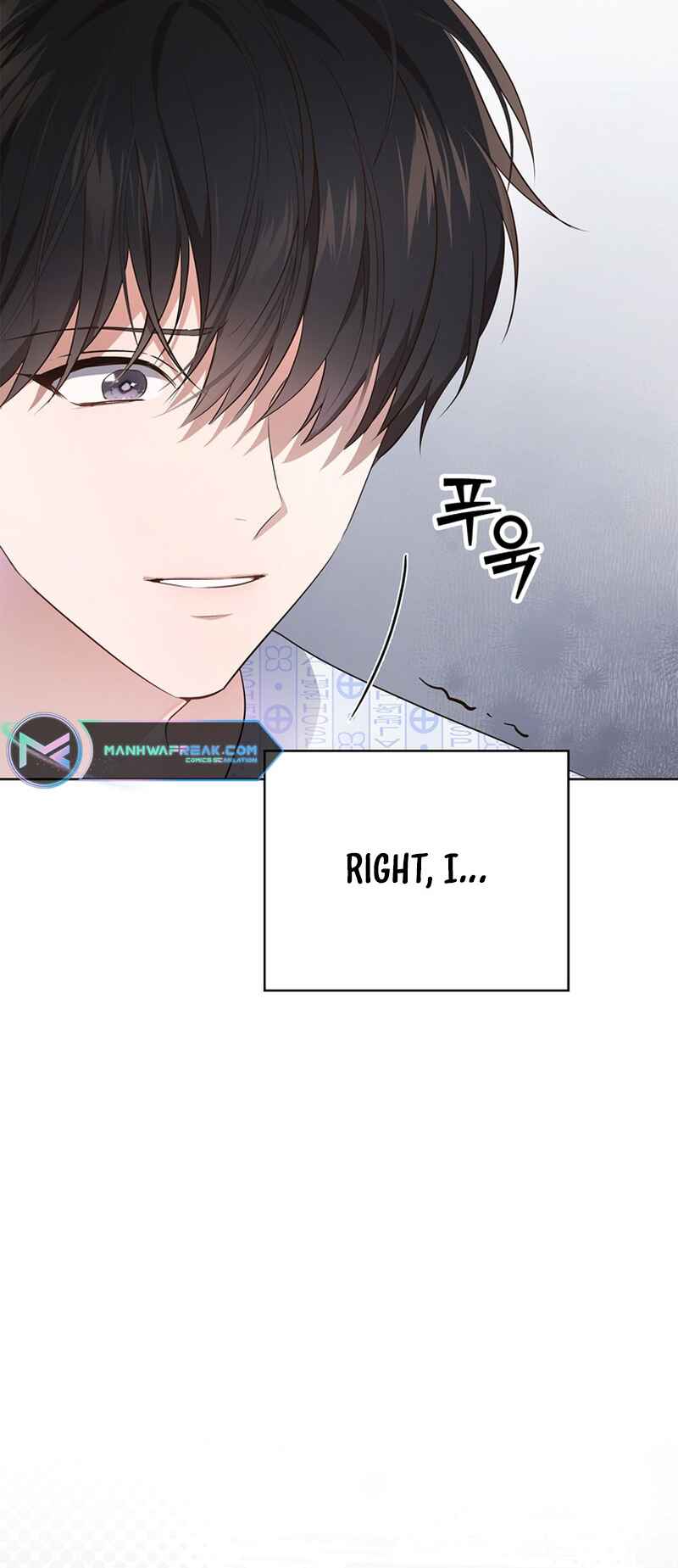 This Life's Universal Superstar Chapter 1 - Page 52