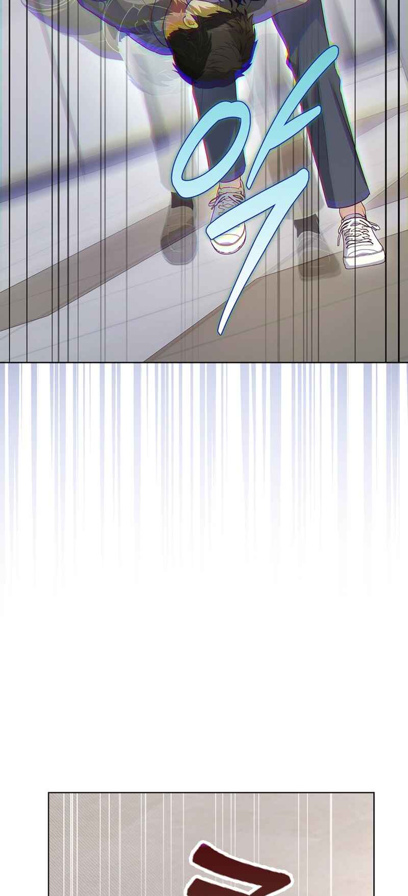This Life's Universal Superstar Chapter 1 - Page 78