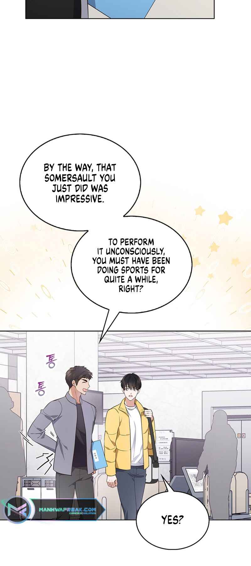 This Life's Universal Superstar Chapter 1 - Page 84