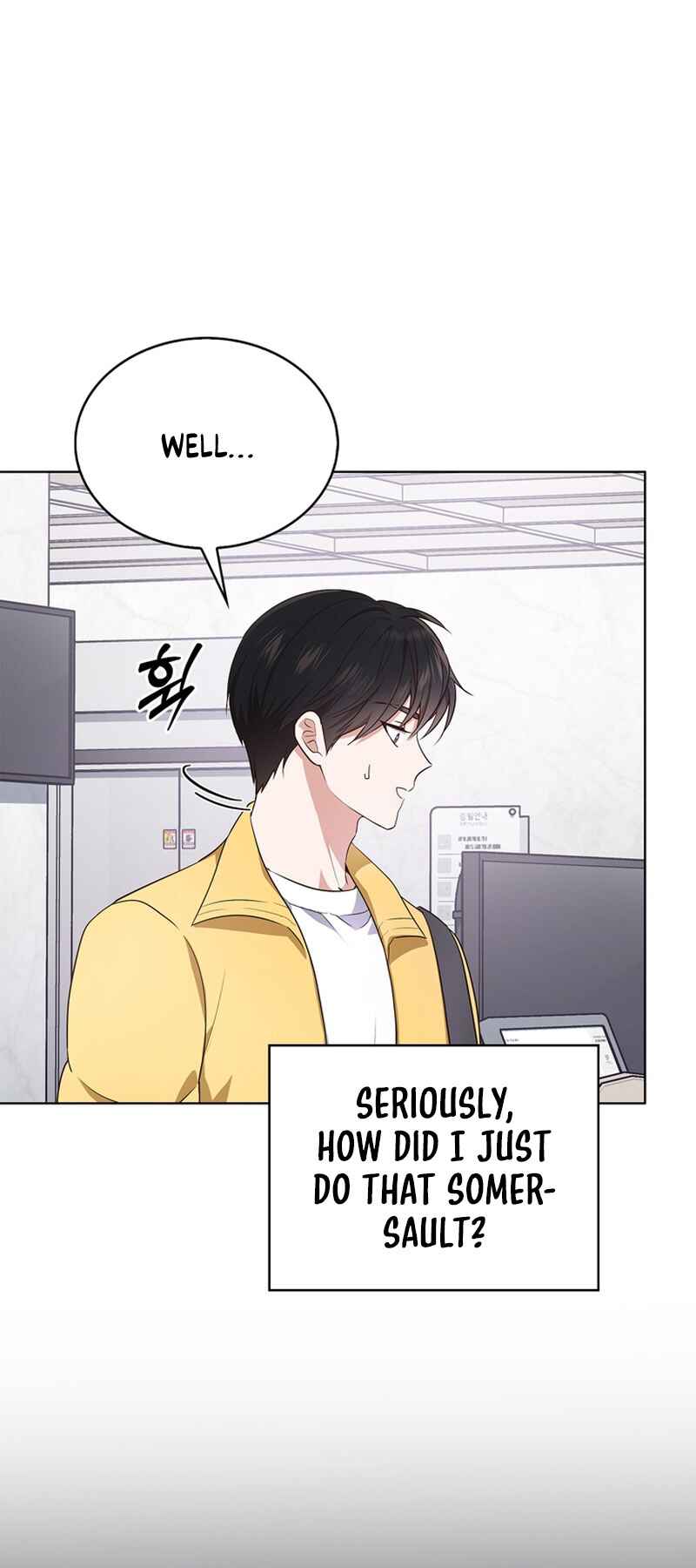 This Life's Universal Superstar Chapter 1 - Page 85
