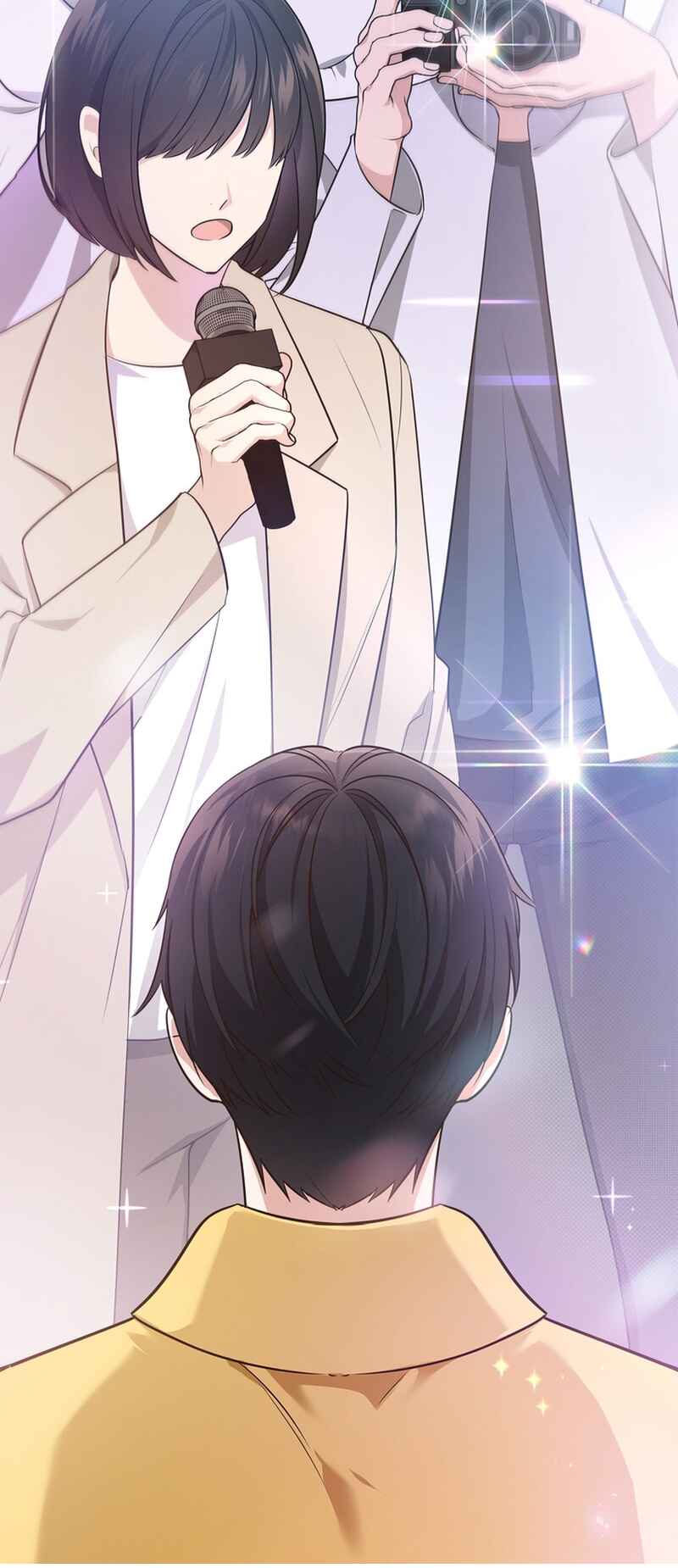 This Life's Universal Superstar Chapter 1 - Page 97