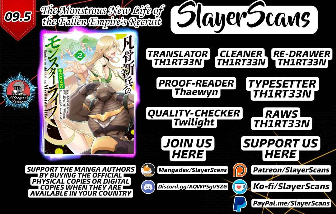 Bonkotsu Shinpei no Monster Life Chapter 9.5 - Page 1
