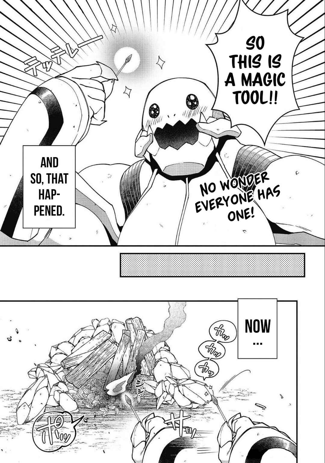 Bonkotsu Shinpei no Monster Life Chapter 9.5 - Page 6