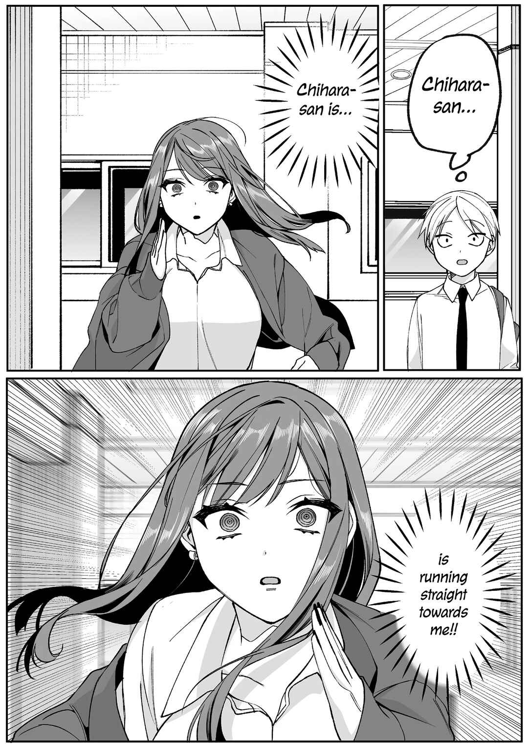 Jirai nandesu ka? Chihara-san Chapter 73 - Page 6