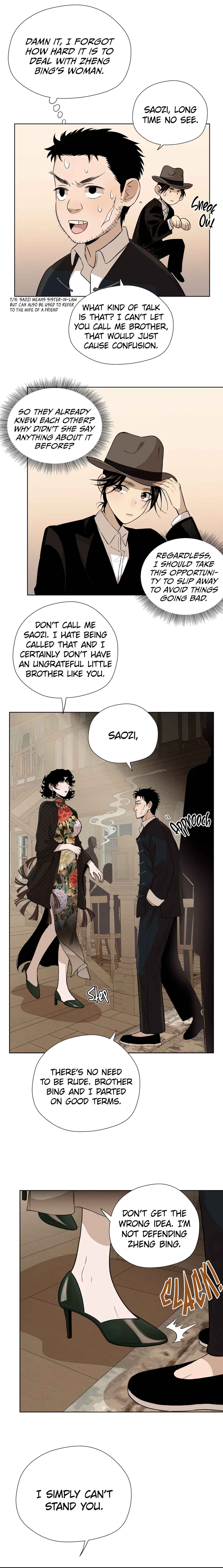 Fugue Across Worlds Chapter 62 - Page 7