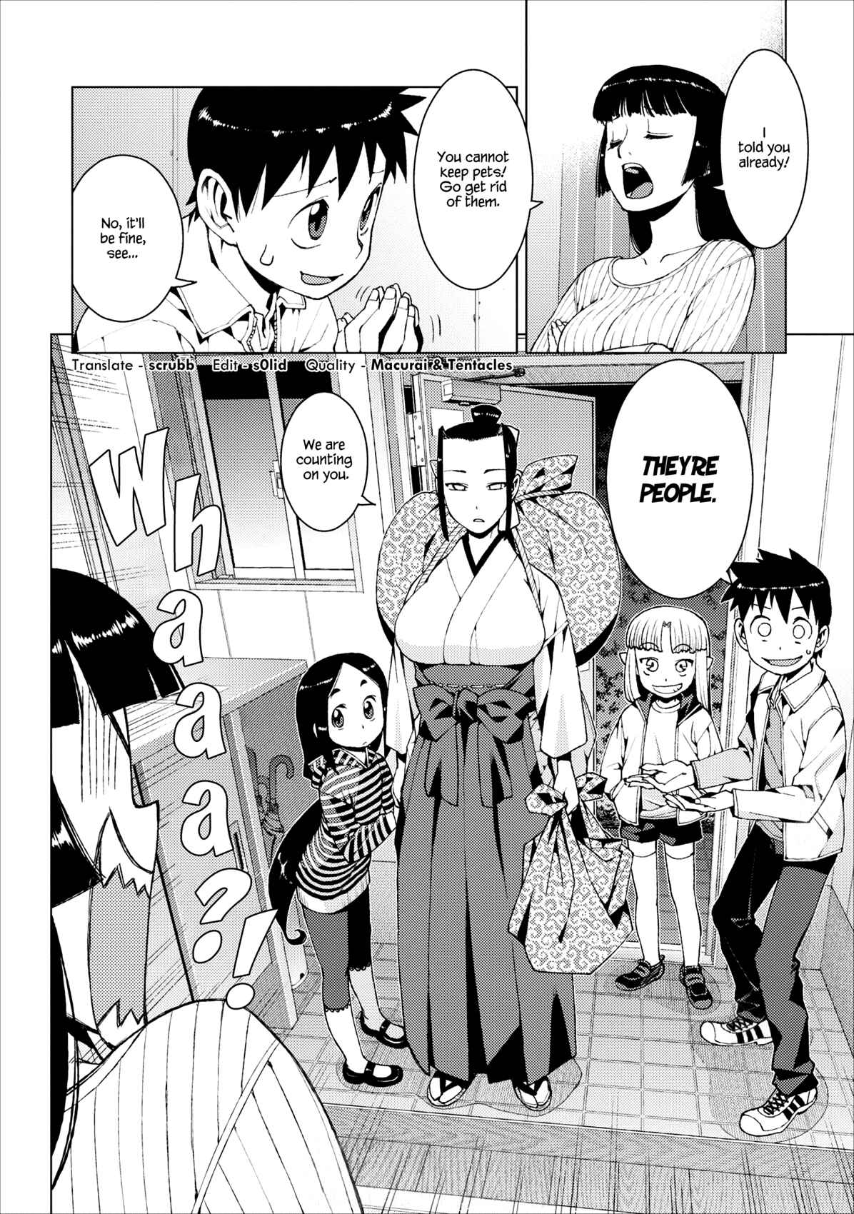 Tsugumomo Chapter 14 - Page 24