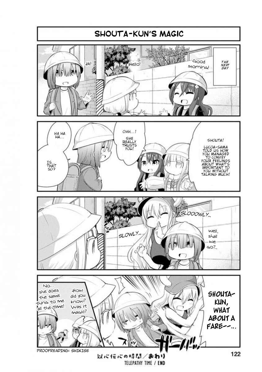Kobayashi-san Chi no Maid Dragon - Kanna no Nichijou Chapter 39 - Page 12