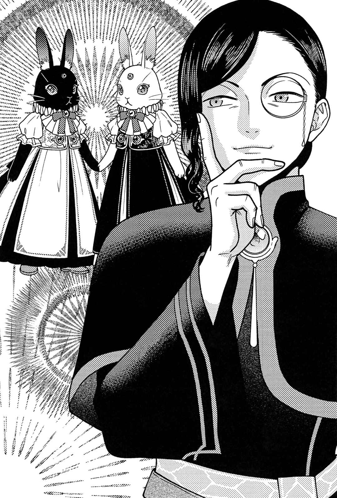 Honzuki no Gekokujou: Shisho ni Naru tame ni wa Shudan o Erandeiraremasen—Dai-4 Bu: Kizokuin no Toshokan o Sukuitai! Chapter 26.6 - Page 2