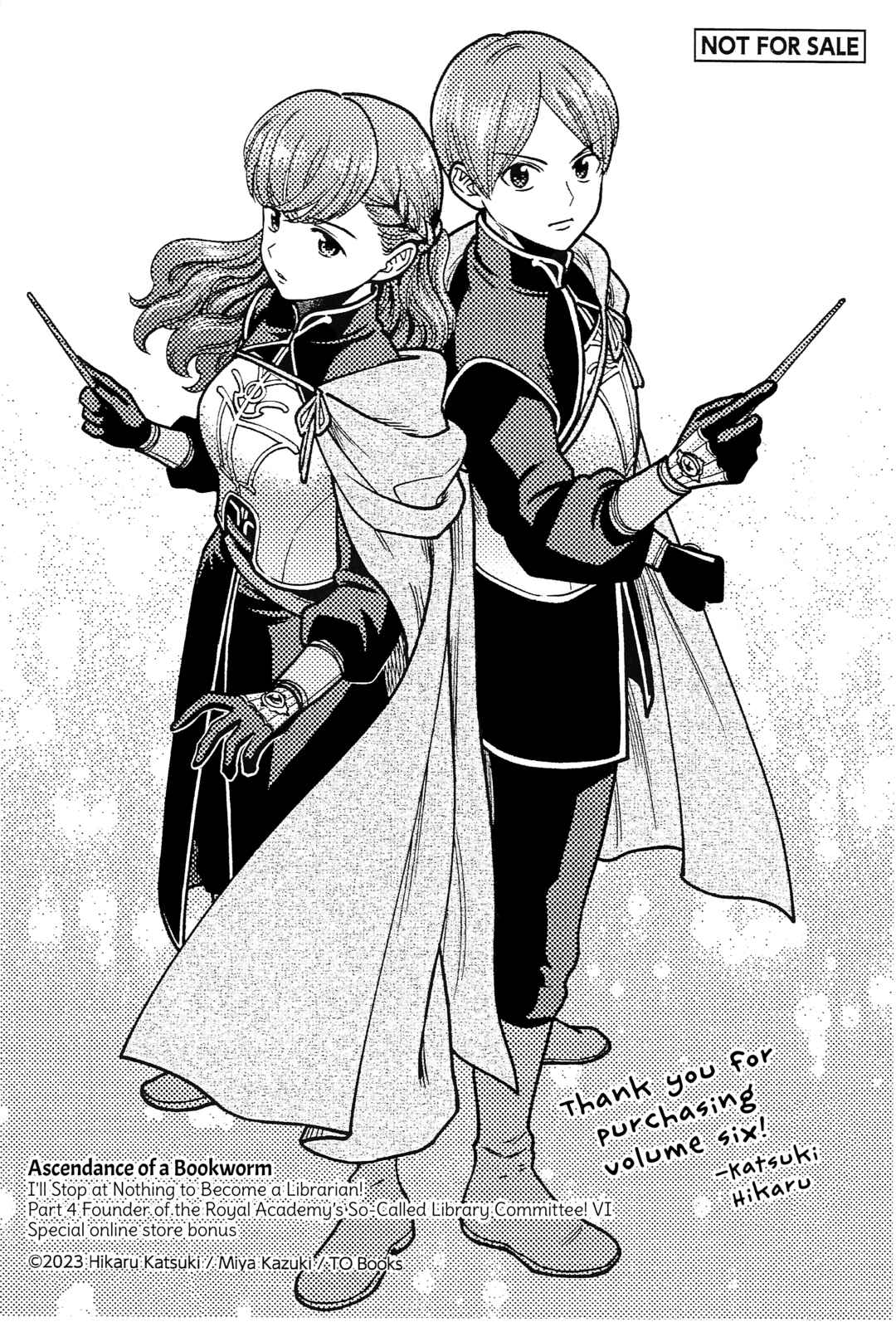Honzuki no Gekokujou: Shisho ni Naru tame ni wa Shudan o Erandeiraremasen—Dai-4 Bu: Kizokuin no Toshokan o Sukuitai! Chapter 26.6 - Page 3