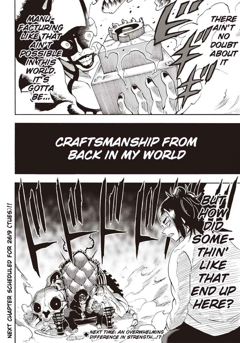 Grand Dwarf ~Machi Kou Shokunin, Takumi no Waza de Isekai Musou~ Chapter 15 - Page 19