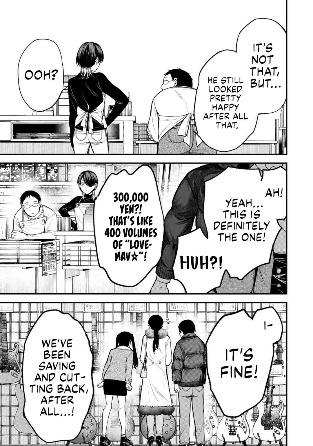 Tonari no Kurokawa-san Chapter 37 - Page 13