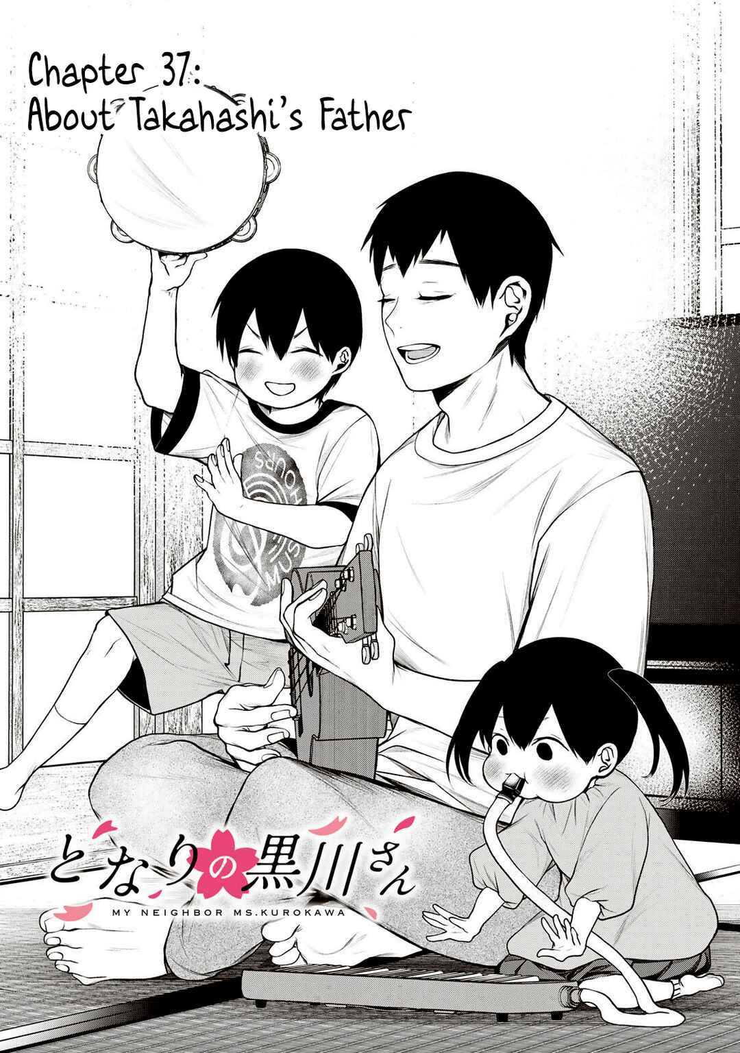 Tonari no Kurokawa-san Chapter 37 - Page 2