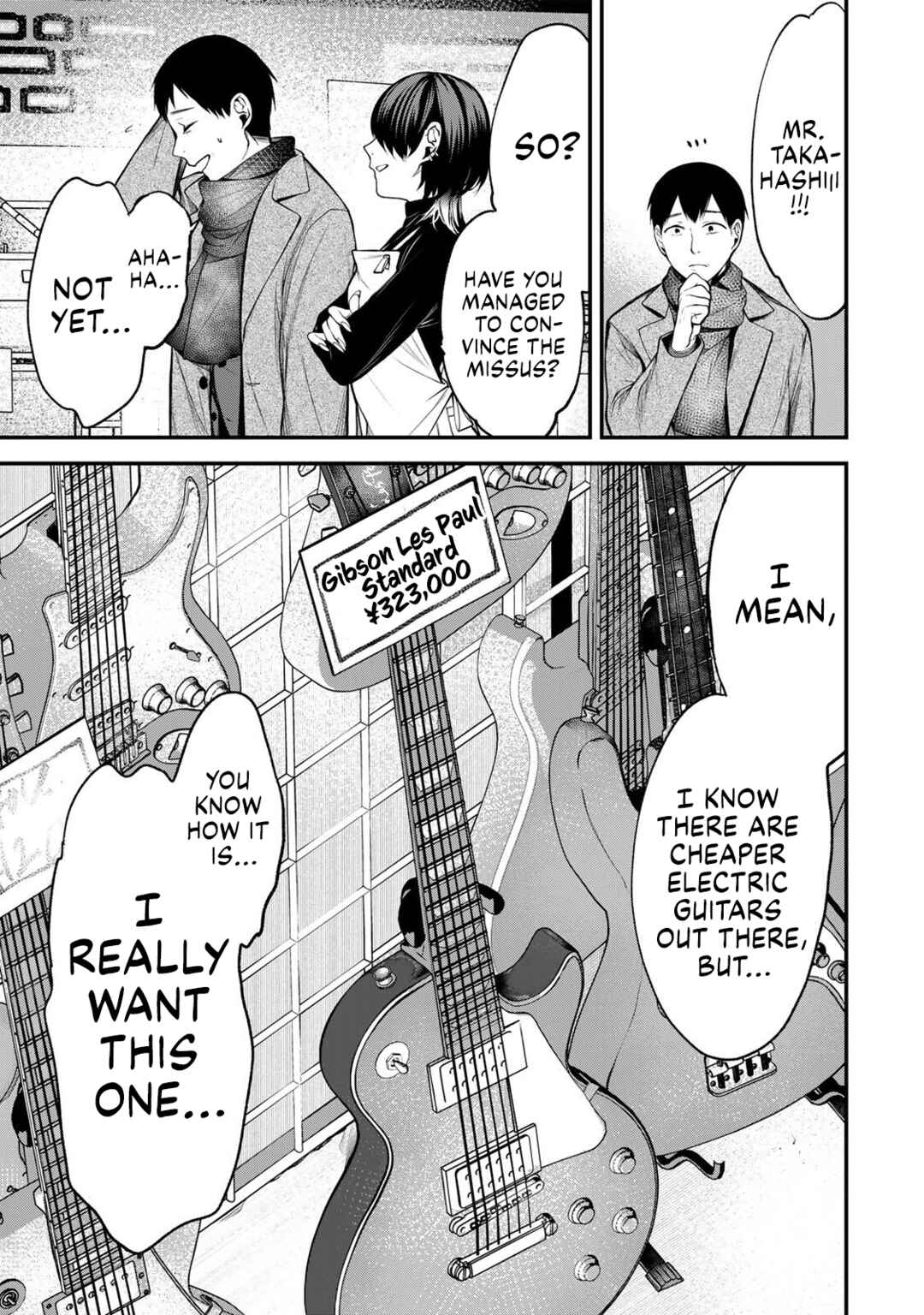 Tonari no Kurokawa-san Chapter 37 - Page 3