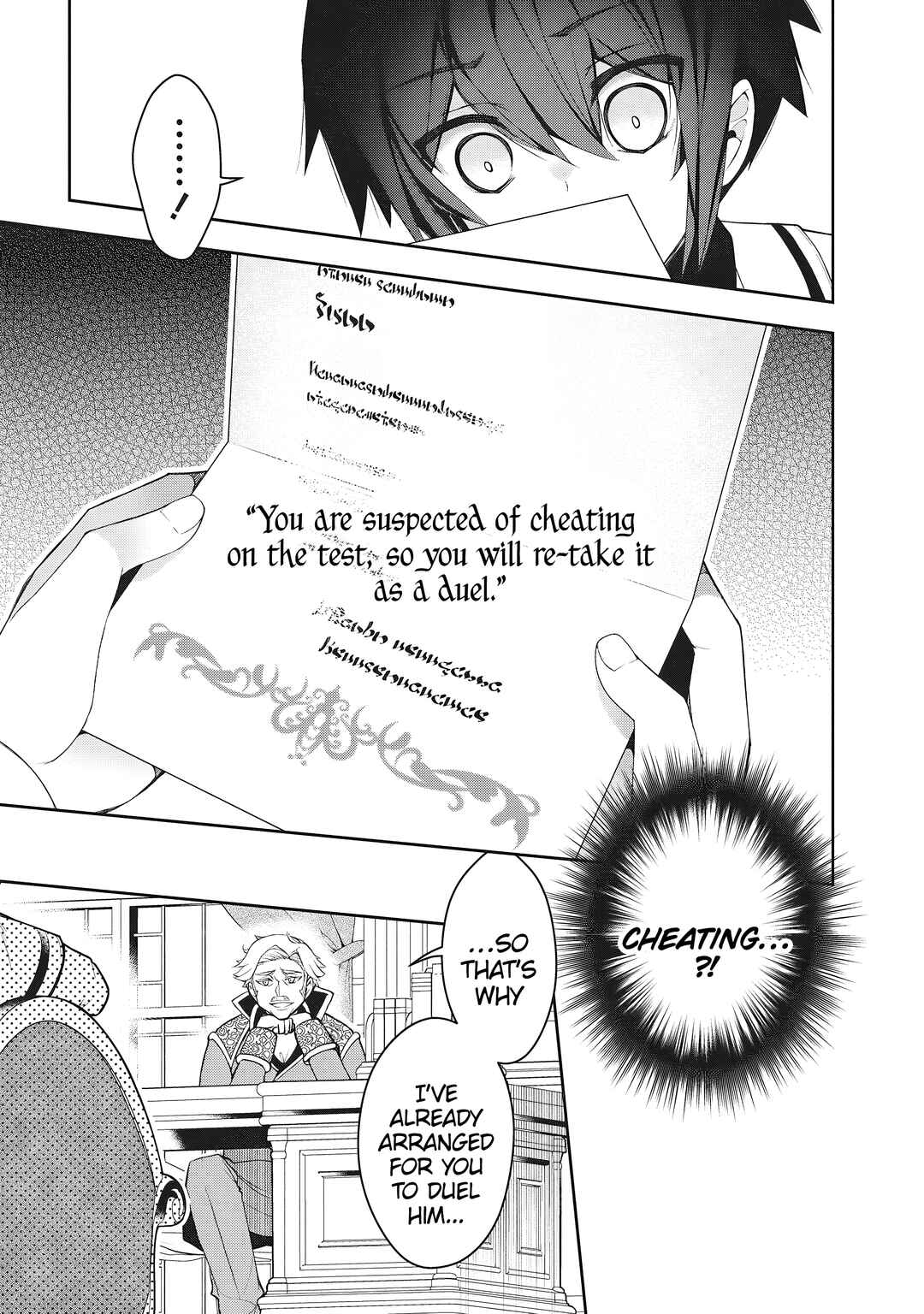 Ochikobore Yuusha to Rikka no Majo Chapter 2.1 - Page 7